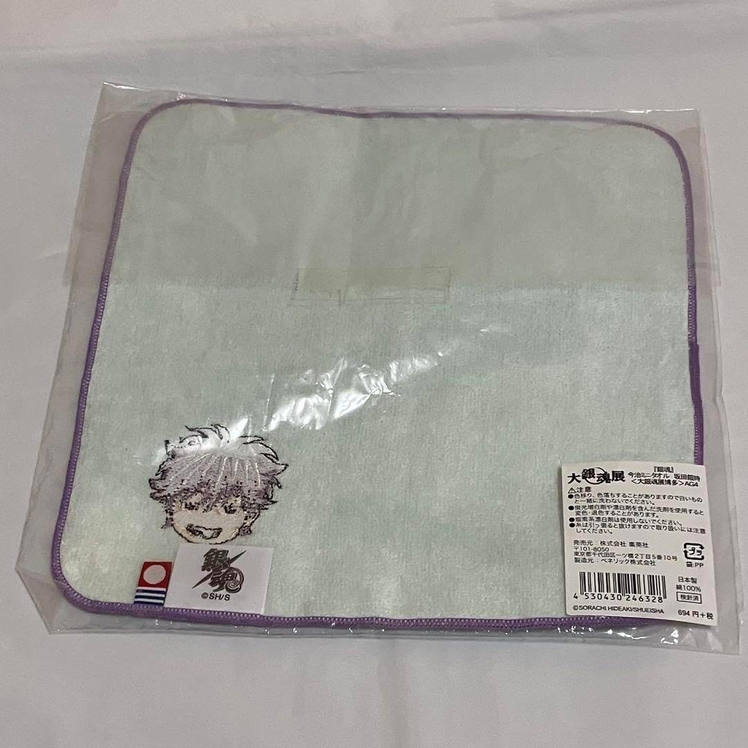 ユーリ!!! on ICE ユーリ・プリセツキー ハンドタオル 2点セット